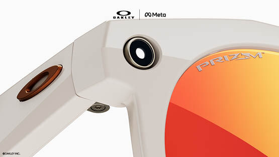 Havainnekuva: Oakley Meta -&auml;lylasit, joissa on pitk&auml; akunkesto